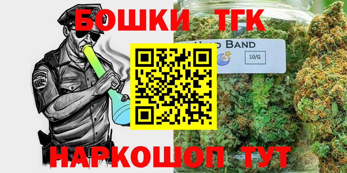 Конопля индика  Канабис семена  МАРИХУАНА VHQ  Камышин 